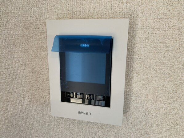 グリーンヒル今宿の物件内観写真